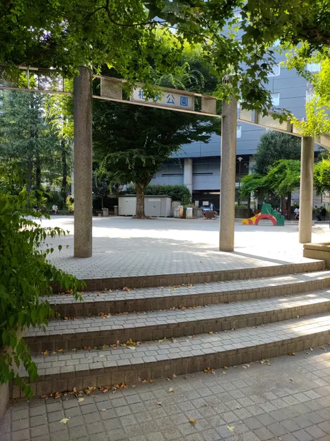 Kashiwagi Park