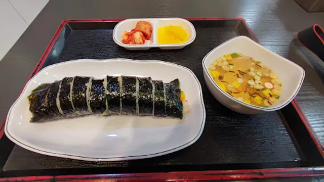 김밥천국 터미널