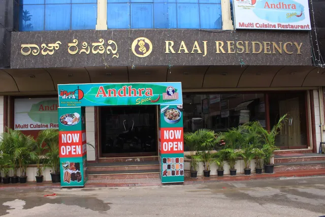 Raaj Residency - Hotel in Bangalore