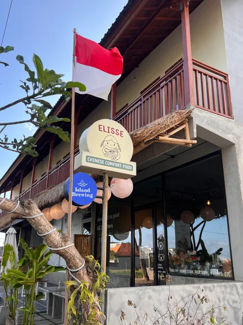 ELISSE Chinese Comfort Food