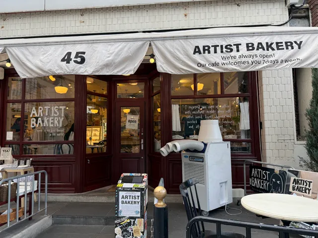 Artist Bakery