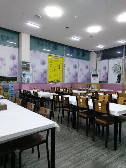 어부신광호 2호점