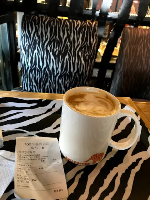 Zoo Coffee