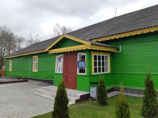 Lepel Museum of Local Lore