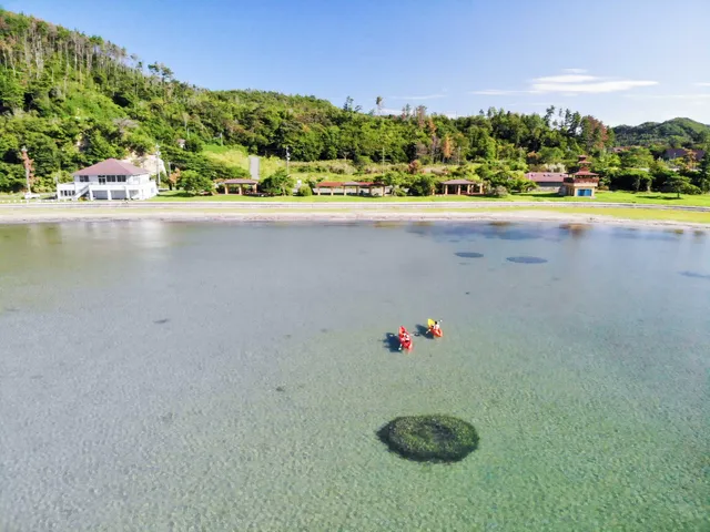 Kaiyō Sports Center (Oki Geopark Tour Desk)