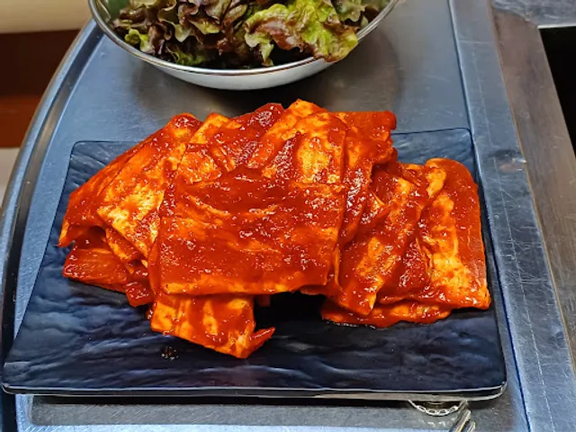 새마을 연탄구이