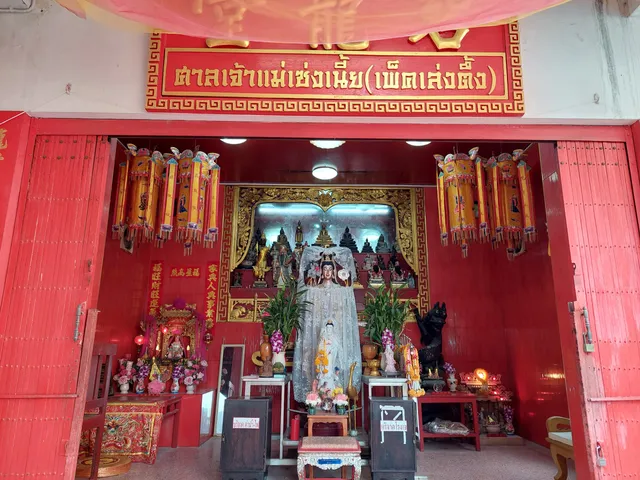 ร้านแอบอร่อย