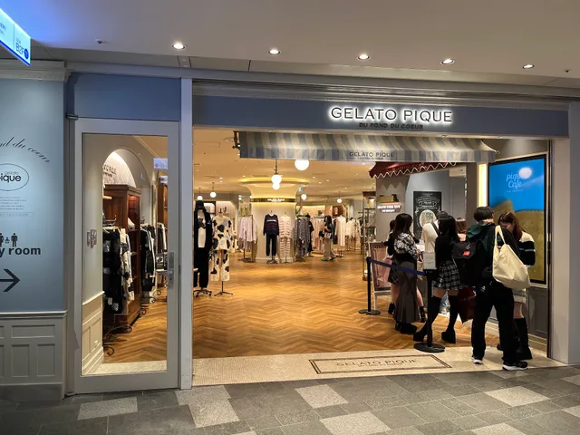 gelato pique Omotesando Hills