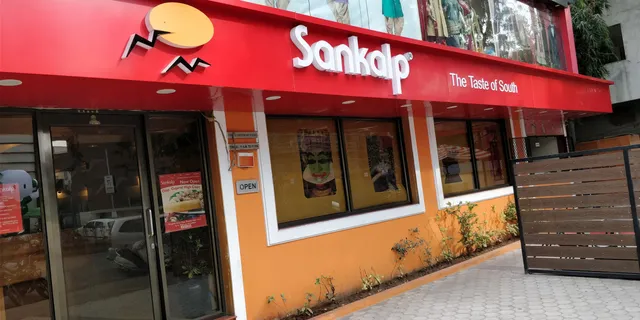 Sankalp Restaurant