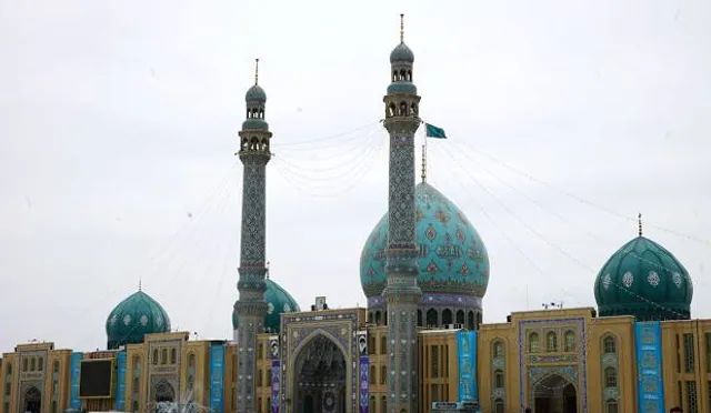 Holy Mosque of Jamkaran