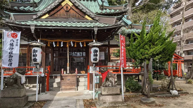 Hachiman Shrine