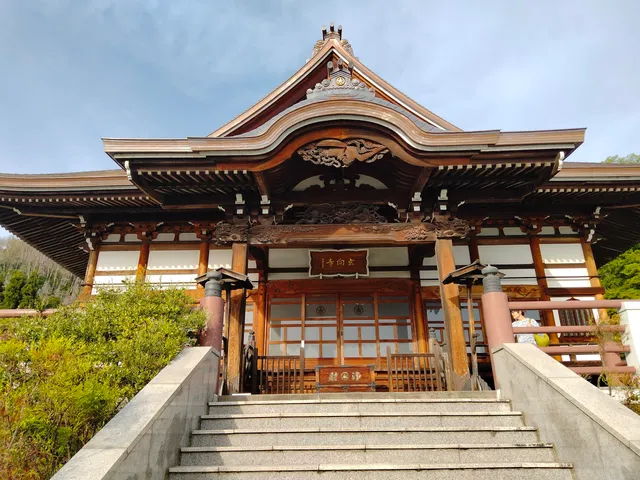 Genkoji