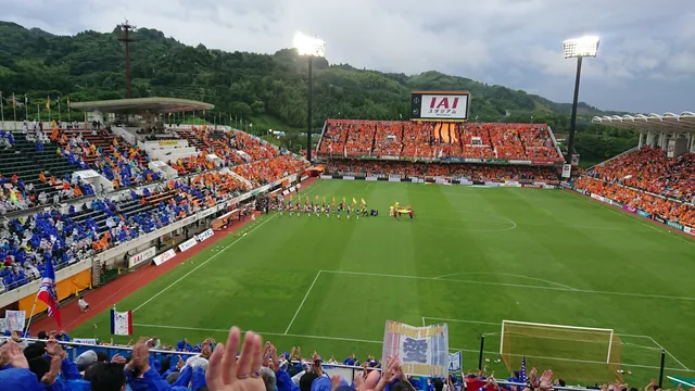 Shimizu Nihondaira Sports Park