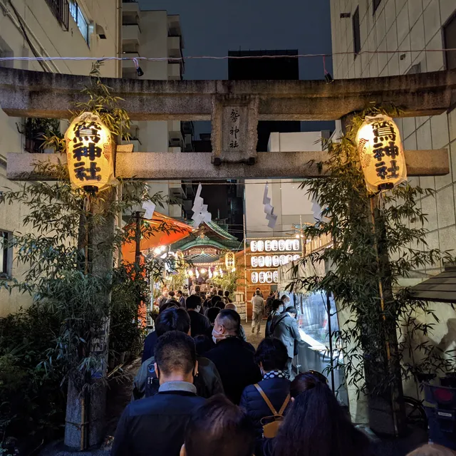 Ōmori Ōtori Shrine