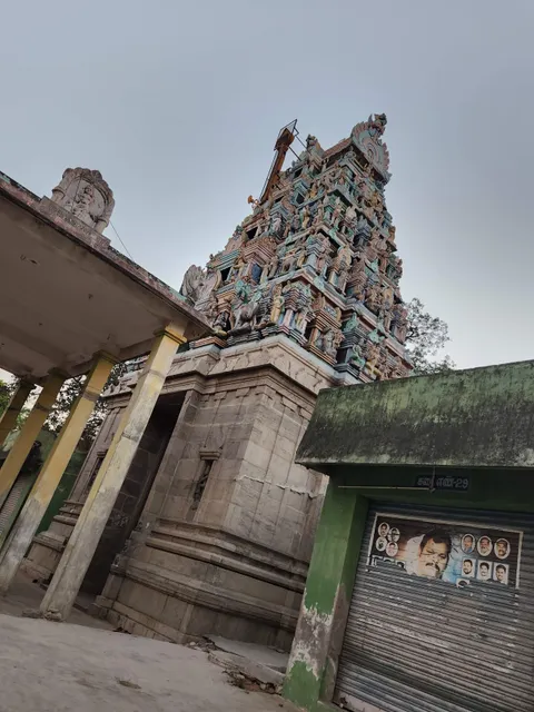 Arulmigu Kolanjiappar Temple