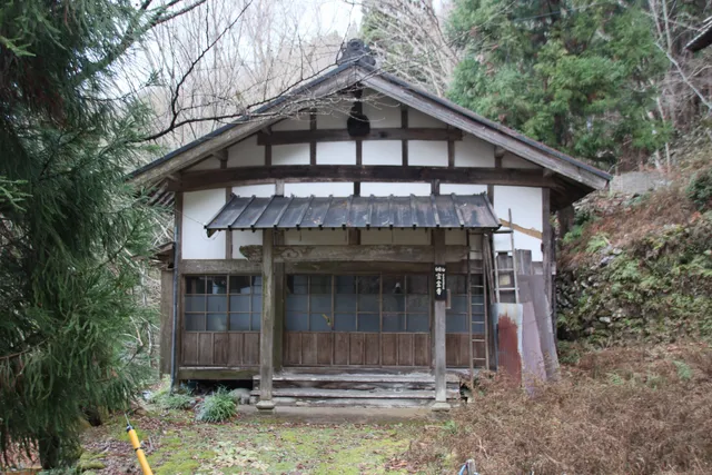 Imahata Shuraku-seki Settlement Site