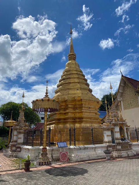 Wat Chom Phu