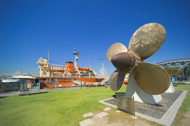 Nagoya Port Building