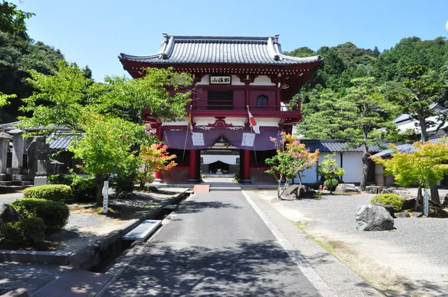 Chigenji Temple