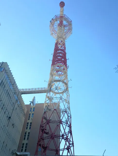 Museum of the History of Communication