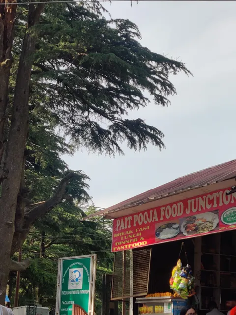 Pait Pooja Food Junction