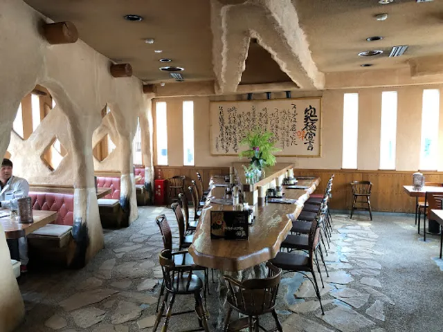 Yokohamaya Sagamiharaten