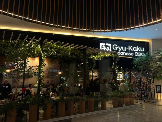 Gyu-Kaku Japanese BBQ Mitikah