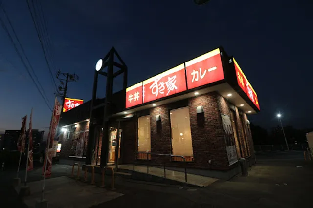 Sukiya R153 Nisshin Akaike