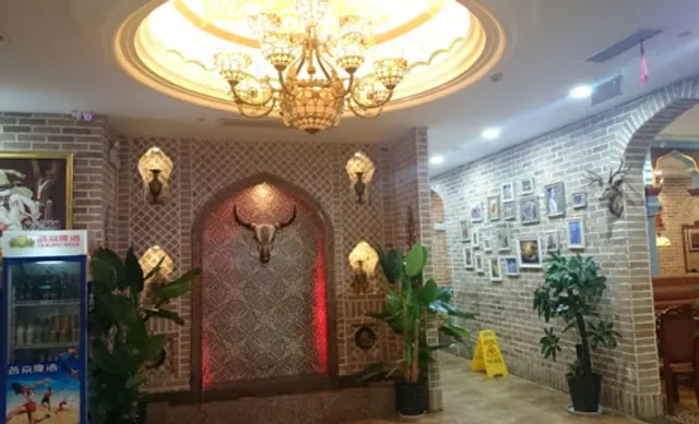 Beijiang Restaurant