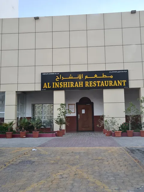 Al Inshirah Restaurant