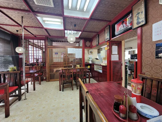 中華料理 陽気軒