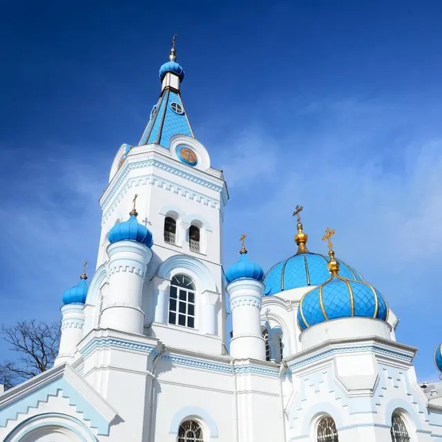 Svyato-Troitskaya Tserkov'