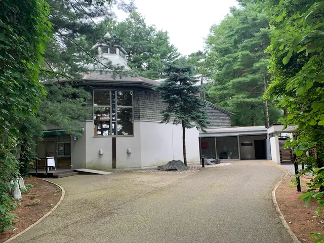 Ayako Miura Memorial Literature Museum