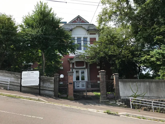 Old Russian Consulate