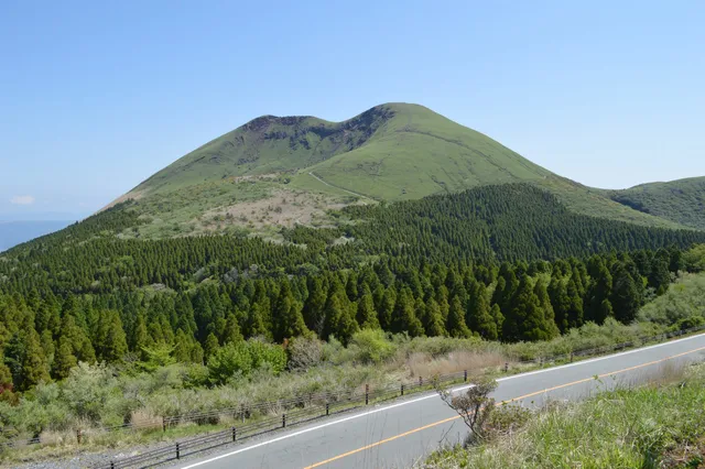 Kishima-dake (Mt. Kishima)