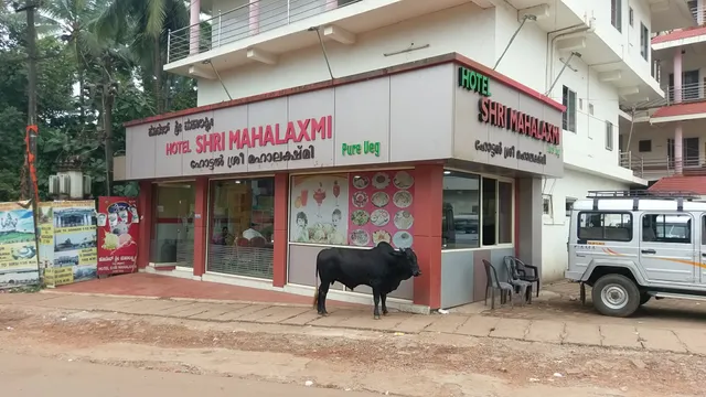 Hotel Shri Mahalaxmi