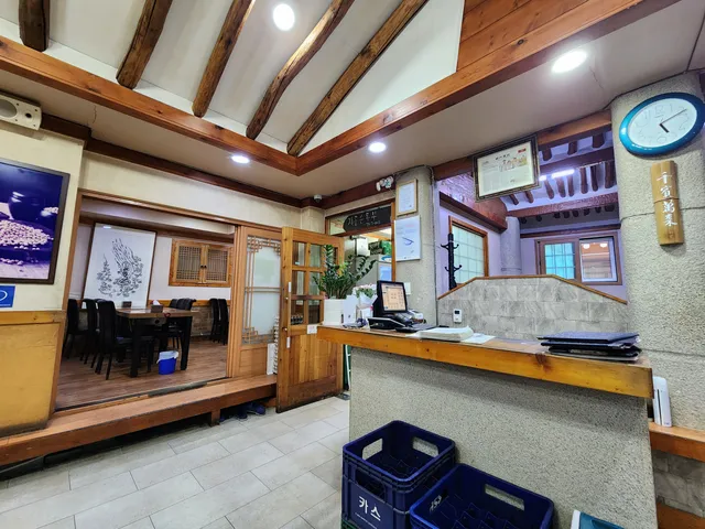 Jaedong Sundubu嫩豆腐锅