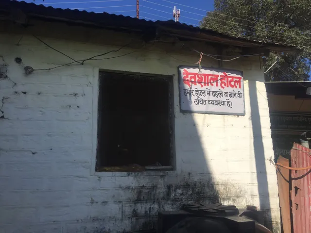 Devshal hotel