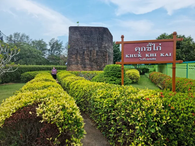 Khuk Khi Kai Prison