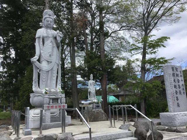 Shingonshu Buzanha Enmanji