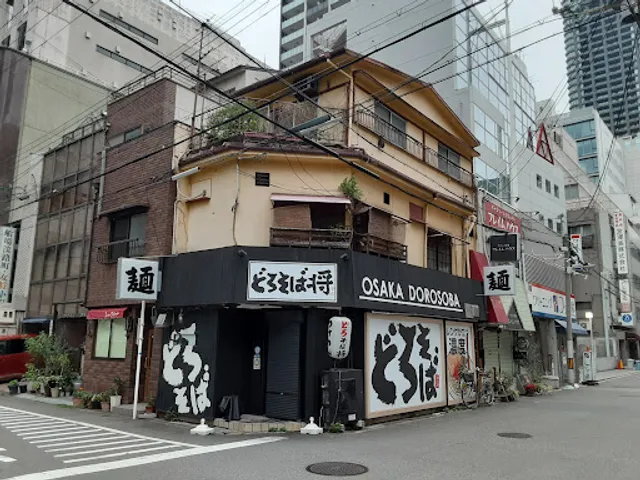 どろそば将 堺筋本町店