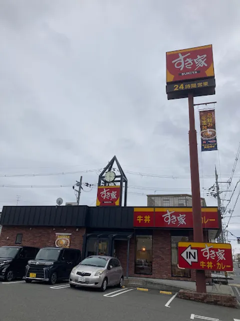 Sukiya Takatsuki Shimotanabe