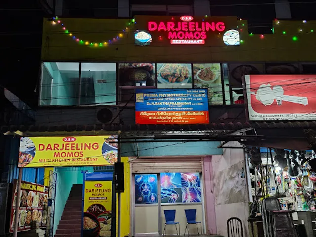 Darjeeling momo restaurant