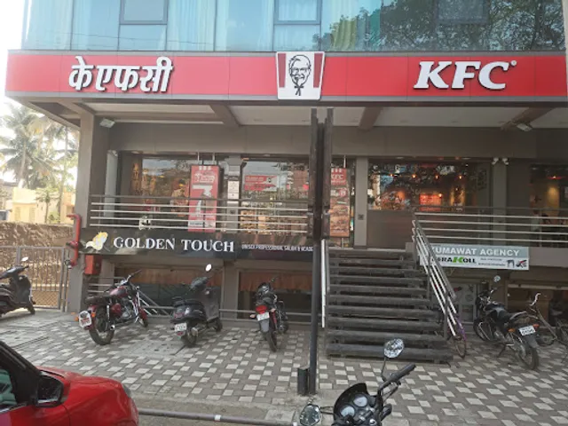 KFC