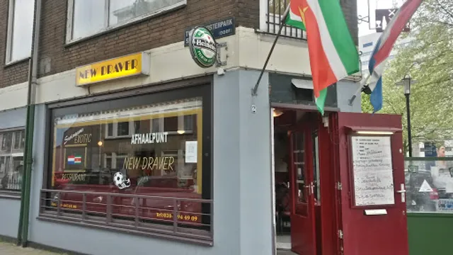 New Draver Restaurant