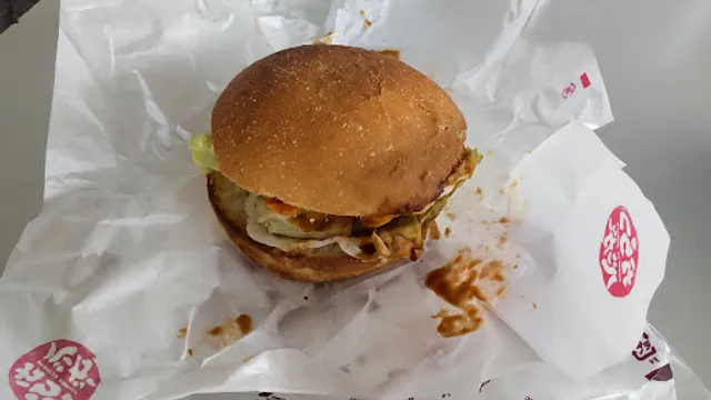 からつバーガー 唐津うまかもん市場店