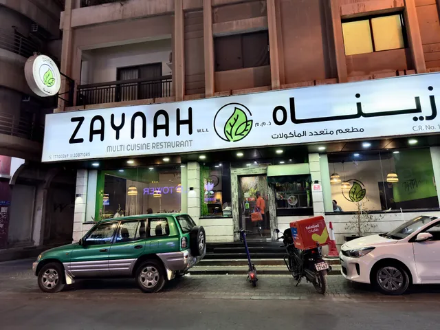 Zaynah Restaurant