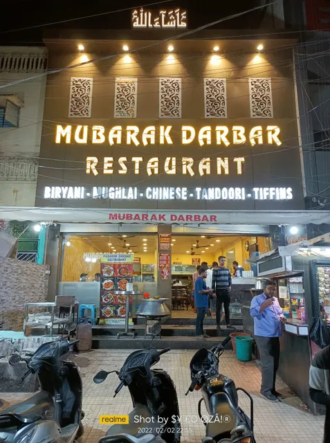 Mubarak Darbar Restaurant