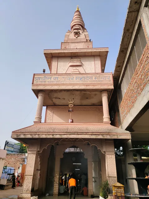 Rajeshwar temple