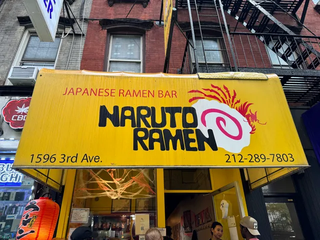 Naruto Ramen